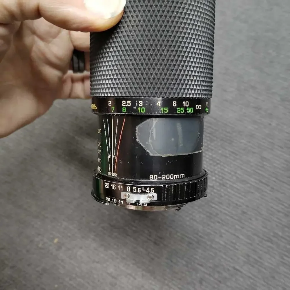 Soligor 80 200mm